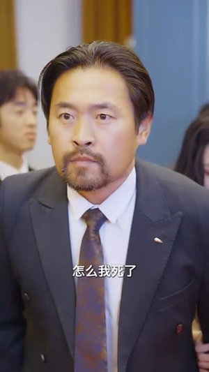 遇见炽爱的你（40集）视频在线看