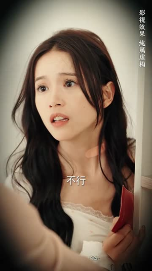 信的真相（60集）最火短剧推荐