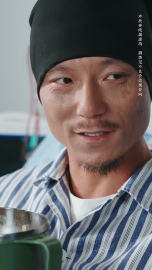 妈妈的长寿面（56集）短剧热播中