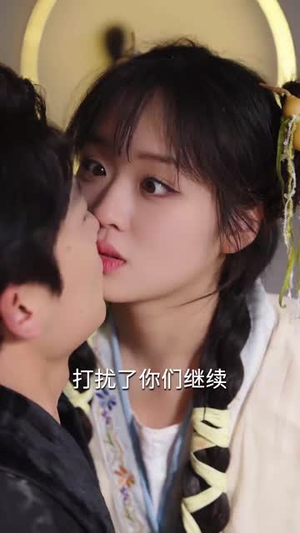 天降福妻(61集) 天降福妻(61集)短剧介绍