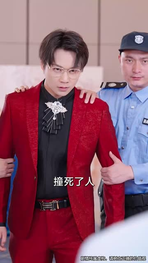 作茧自缚(68集) 作茧自缚(68集)免费全集短剧