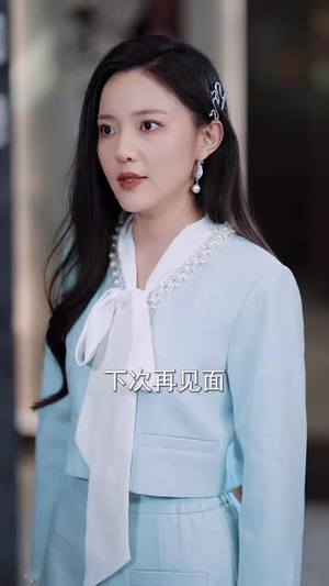 错爱甜妻买一送一(53集) 错爱甜妻买一送一(53集)热门了短剧