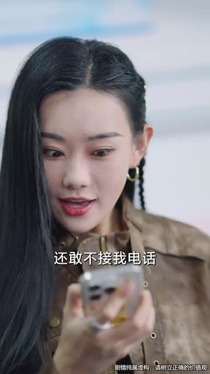 我能对话万物，美女助我逆袭（66集）解说文案