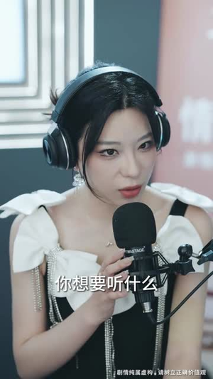 重生后，我选择不再原谅（70集）这部短剧我爱了