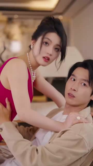 月老逼我谈恋爱（75集）在哪看是免费的