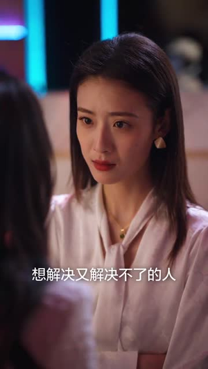 婚礼日（80集）全集下载