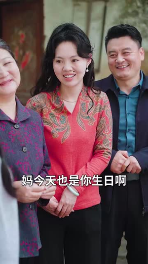 神豪萌宝（56集）免费短剧看全集