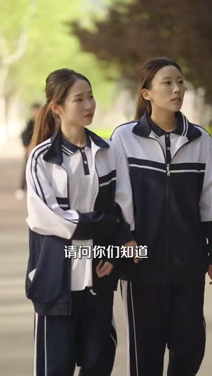 交易游戏（81集）追短剧关注我