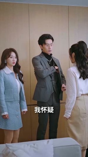 稚子牵父衣（80集）在哪看免费