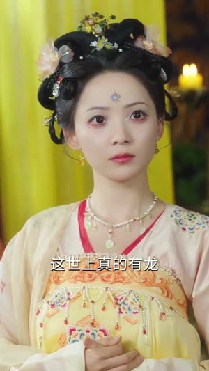 有了皇帝读心术，我在宫里横着走（60集）熬夜追短剧