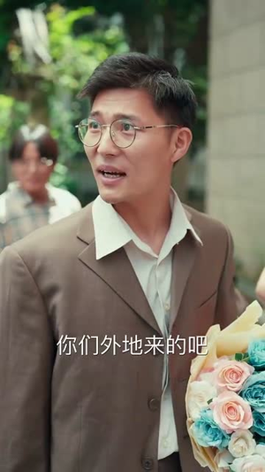 七零新生替身丈夫该你挨打了（66集）好看短剧又来了