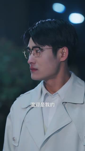 霍总温小姐要跟别人跑了（76集）最火短剧热播中