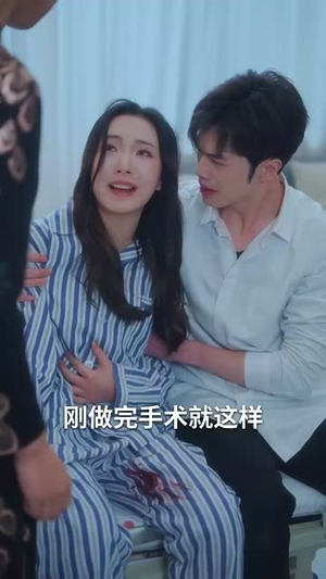 雾散风不停（60集）全集免费观看