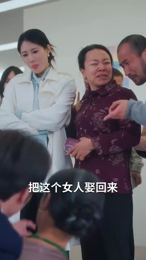 春风不渡有情人（60集）在线免费观影