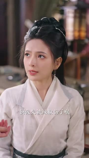 烬月昭昭（82集）零花钱看整部剧