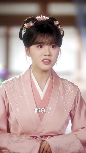 和离后公主她被迫饲养反派影卫（100集）真的好看吗