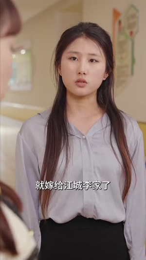 父亲的三轮车（50集）第32集