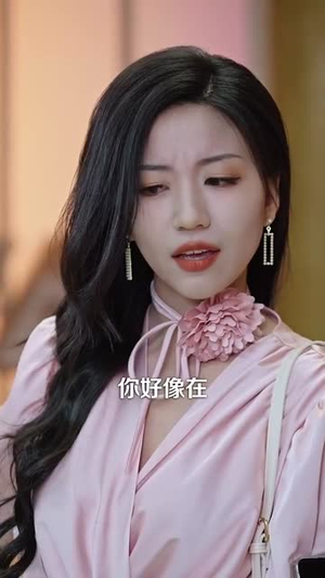 凛风不渡茉莉香（58集）红果免费看短剧
