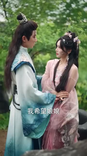 成何体统（89集）战神短剧推荐