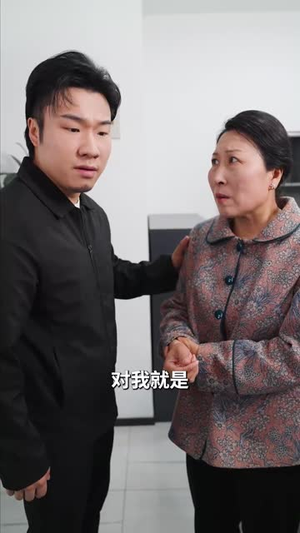 愚爱成灾（36集）口碑之选免费看