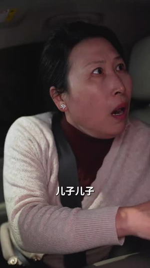 不听人话糟了现世报你哭啥（36集）热门短剧来袭