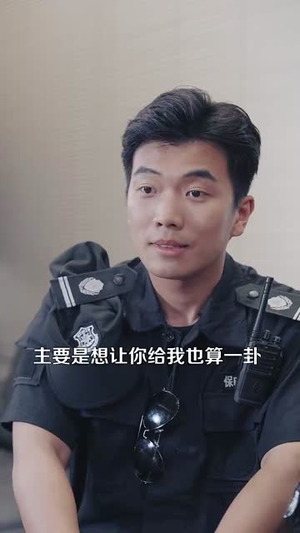 下山后我横扫一切（161集 ）经典回顾免费看