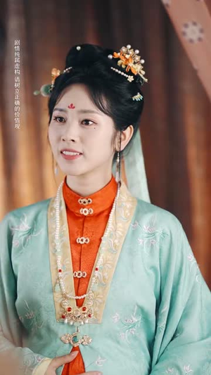 雪落又逢君（78集）夸克网盘观看