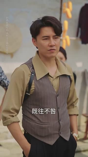 迟来的呼喊（56集）最近很火的短剧