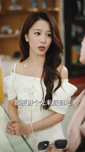 婚后撩她入骨（82集）火爆短剧来袭