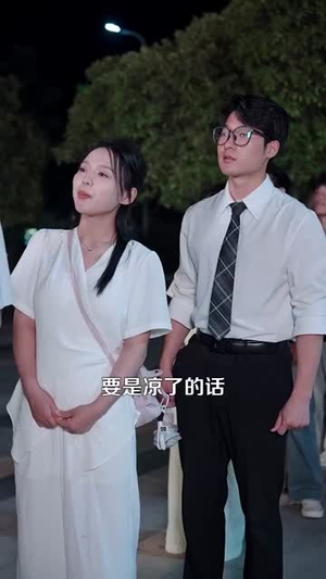 美食：随机摆摊，顾客追我满街跑（95集）好看上头短剧