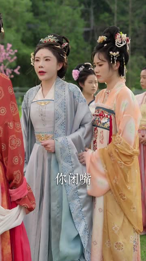 诱梨枝(73集) 诱梨枝(73集)在哪看是免费的