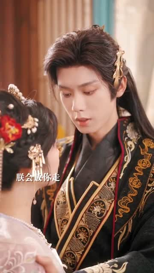 小宫女被读心了（66集）最新短剧抢先看