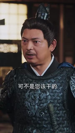 前世桃花今生恨（100集）一起追生活短剧