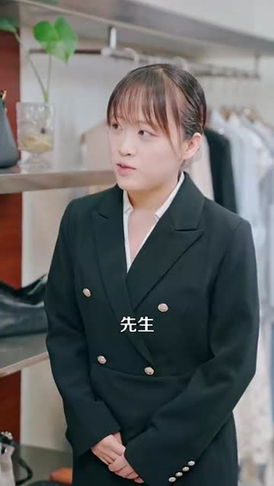 净身出户后系统助我积累财富(104集) 净身出户后系统助我积累财富(104集)一口气追完全集