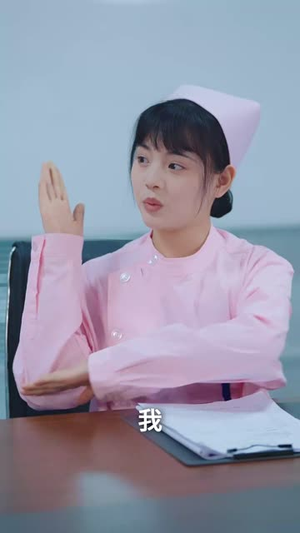 急诊室外的那个电话（40集）剧好看短剧推荐