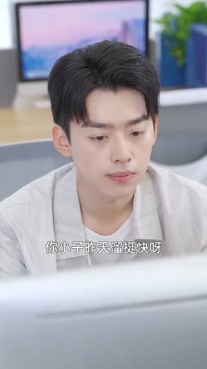 系统提示：人生进度变更（80集）精彩短剧合集