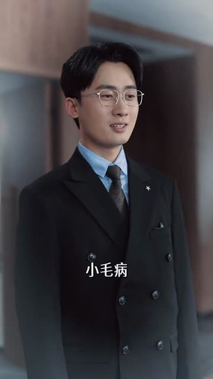 情雾（59集）免费看全集