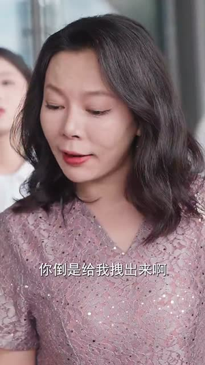 养恩深似海（70集）大结局完美收官