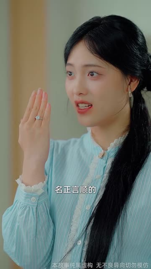 夜莺与玫瑰（60集）爆款短剧一起追