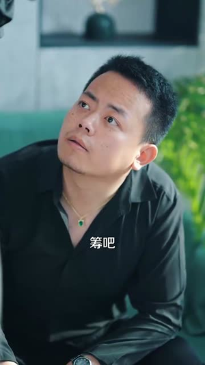 偏爱养子,错了吗(97集) 偏爱养子,错了吗(97集)怎么看全集