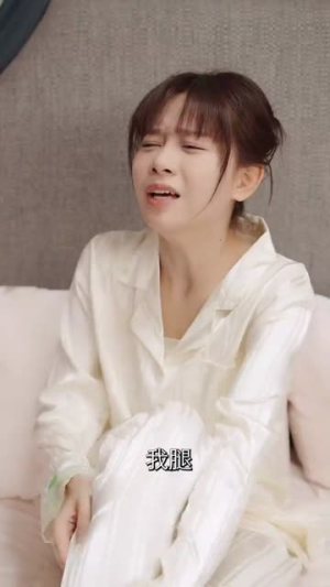 我怀崽他孕吐三胎团宠我赢麻了（80集）迅雷网盘观看