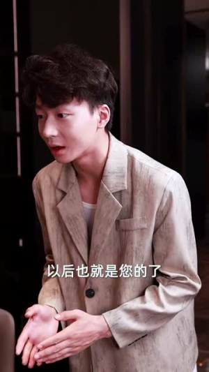 鹰羽落处是长冬（61集）爆火短剧推荐