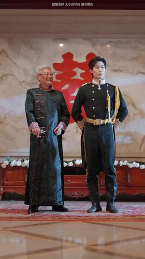 民国小萌宝带着弹幕寻亲（80集）短剧抢先看全集