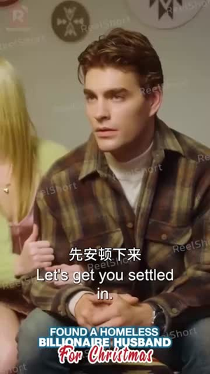 特朗普爱上在白宫干保洁的我（热门短剧英语中字）短剧免费观看