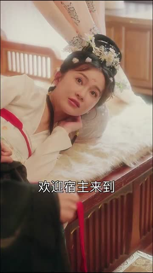 穿越后宫我和暴君互听心声(75集) 穿越后宫我和暴君互听心声(75集)独家短剧免费看