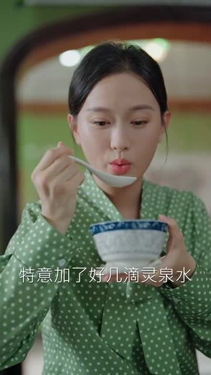 暴躁老太被读心后，全家哐哐崛起（80集）全集完整版