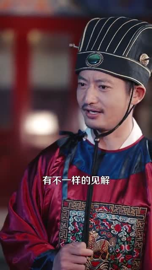 地府两祸害惹得全城偷听八卦（111集）高质量短剧推荐