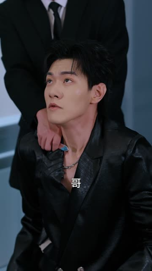 种因得果冒牌老公请入局（60集）古装热门短剧