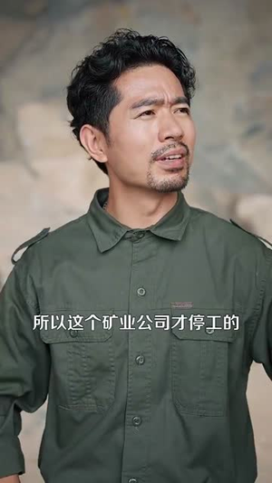 我的左手通天彻地第二季（100集）全集一次看完