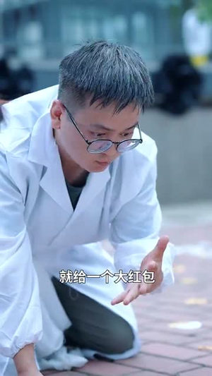 我一个小明星，搞点副业合理吧（82集）全季一次看完